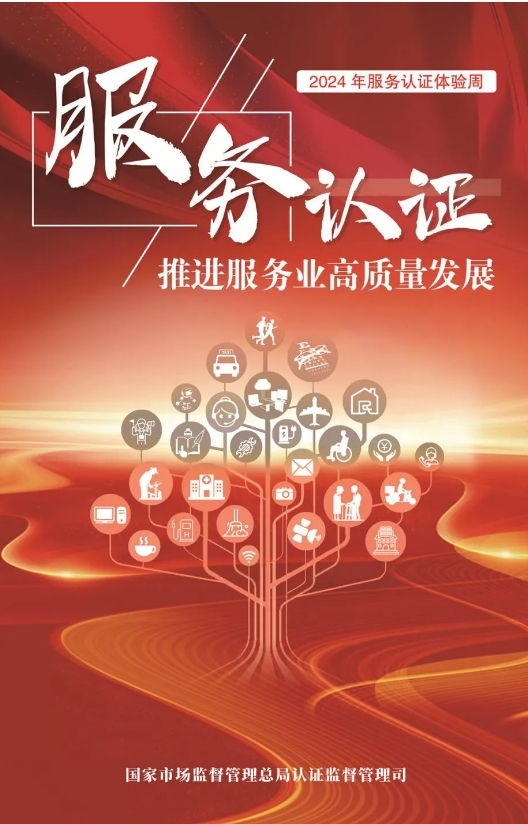 微信截圖_20240925103929.png