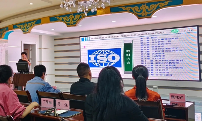 微信截圖_20240925104800.png
