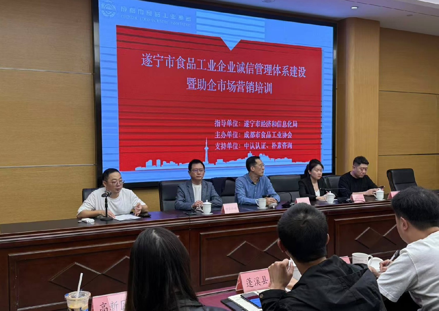 微信圖片_20241024142600.jpg