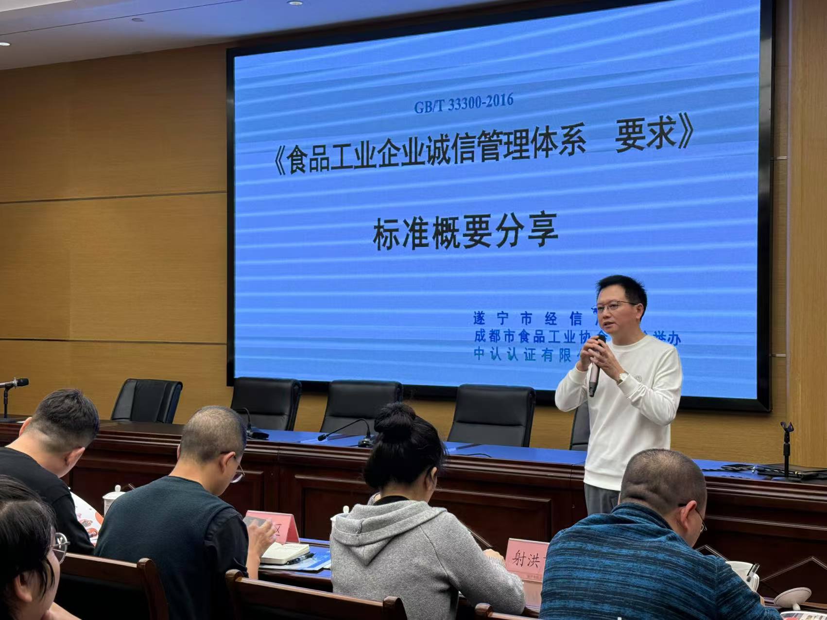 微信圖片_20241024142713.jpg