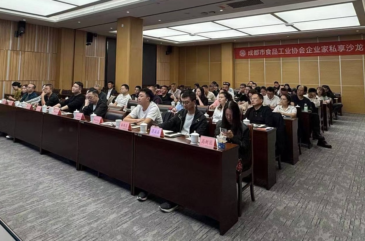 微信圖片_20241024142729 - 副本.jpg